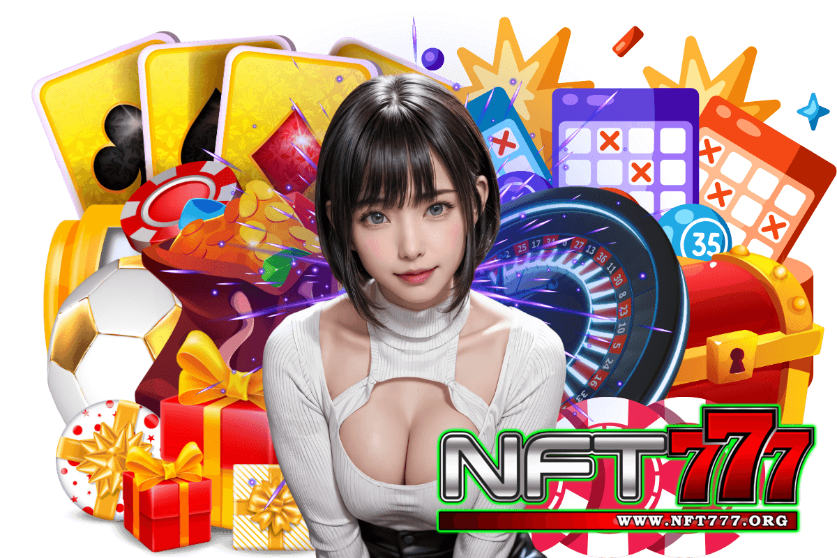 nft777 สมัคร