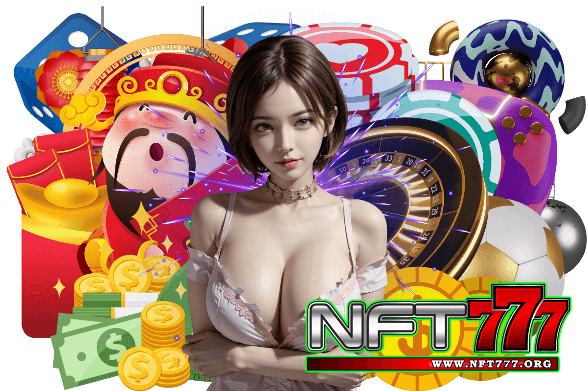 nft777 เว็บตรง
